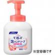 ビオレU　泡ハンドソープボトル　フルーツ用　350ml
